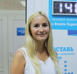 Фридель Катрин