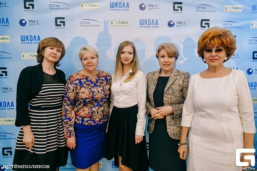 Восьмая «Школа»: активная, яркая и позитивная