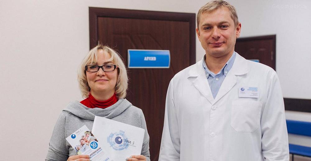 Дневной дозор в Ессентуках