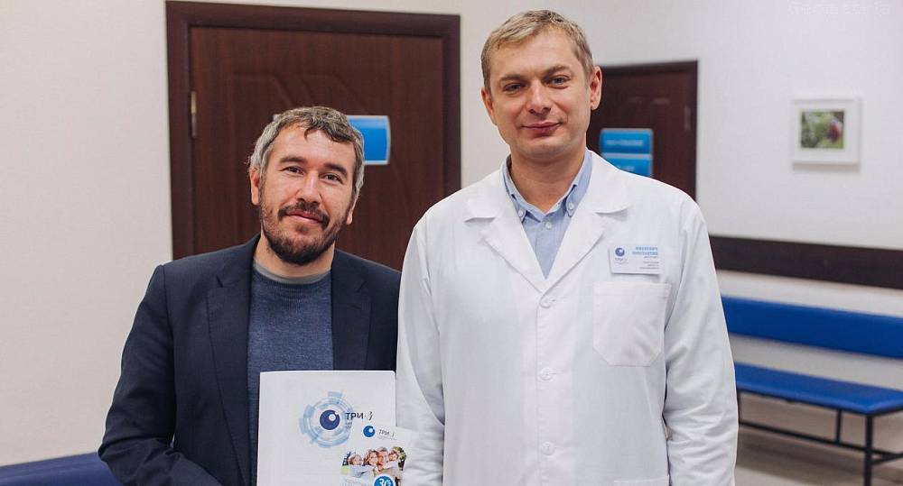 Дневной дозор в Ессентуках