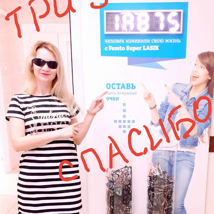 Валентина Кирьянова