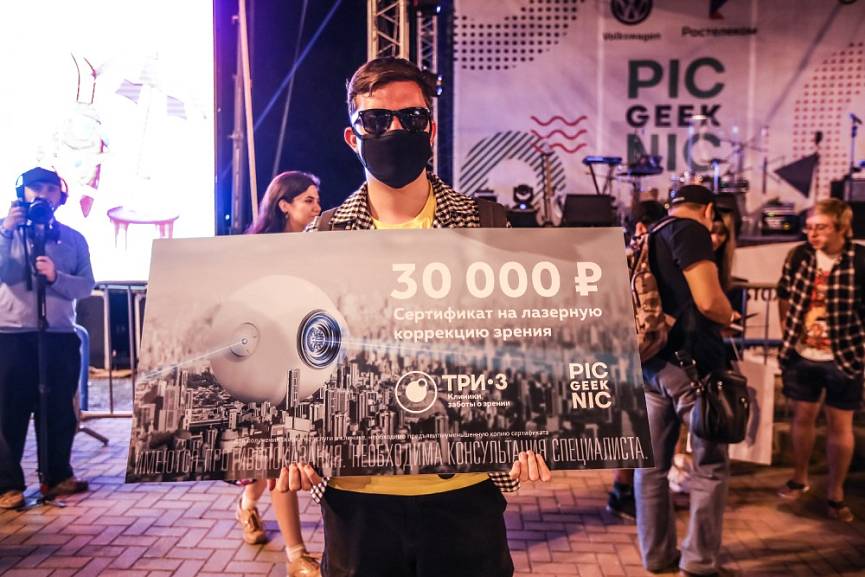 Фото: Евгений Резник для портала «Югополис»