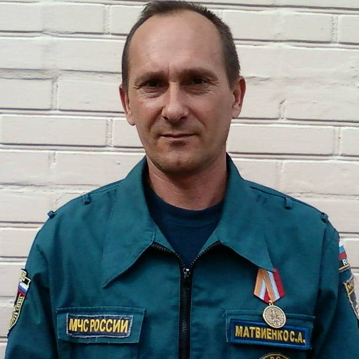 СЕРГЕЙ