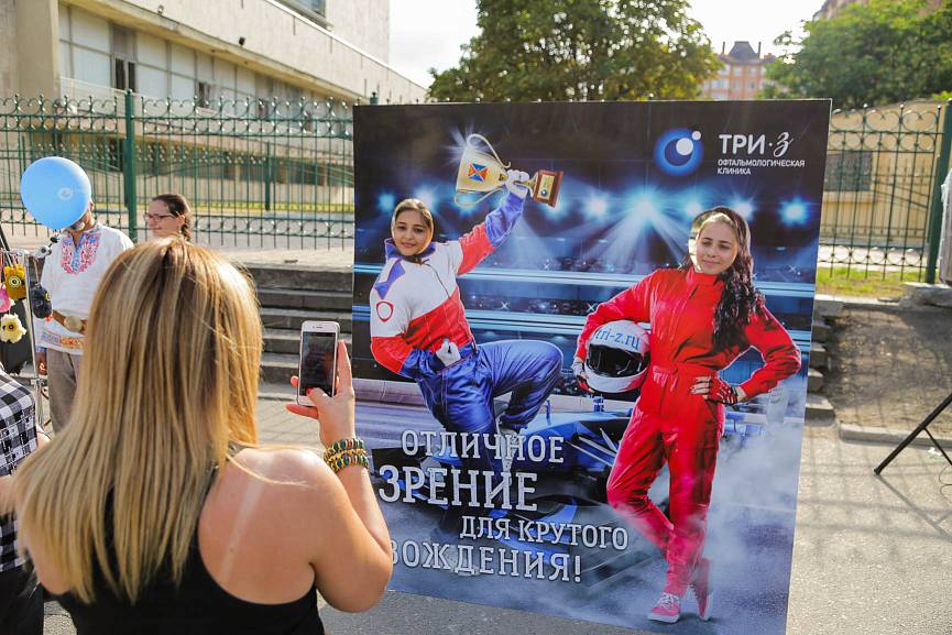 День города Ессентуки отпраздновали вместе с 3Z