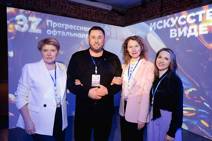 Клинике 3Z в Перми исполнилось 10 лет