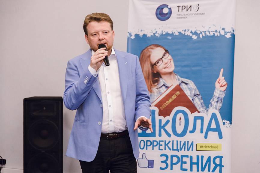 Учиться, учиться и учиться