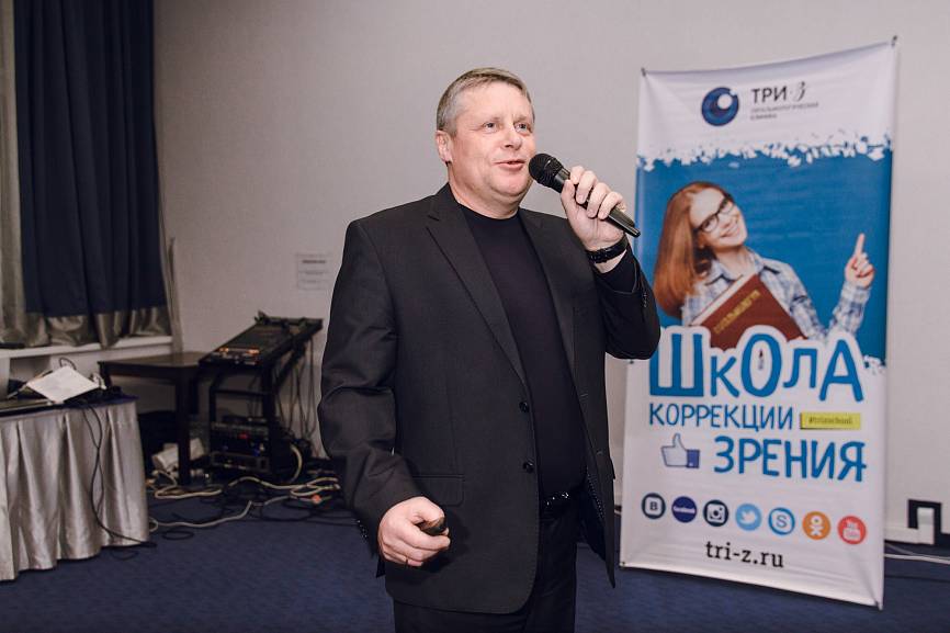 Учиться, учиться и учиться